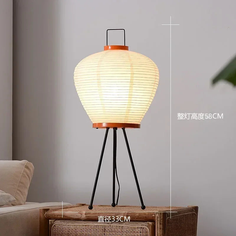 Akari Inspired Rice Floor Lamp variant product view