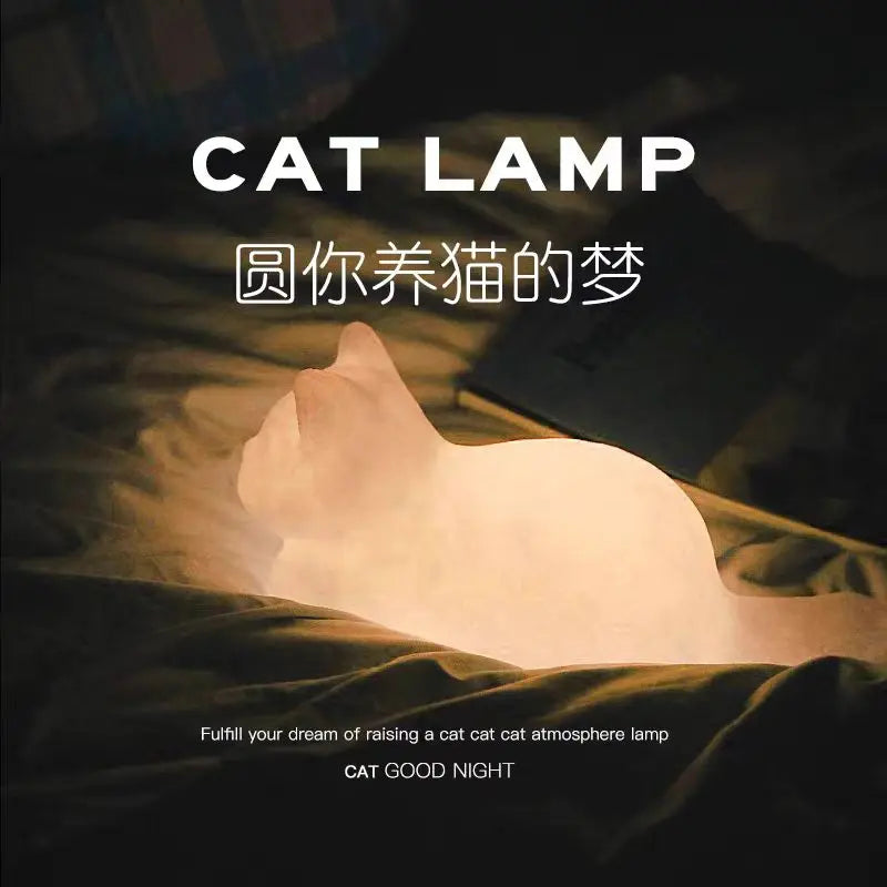 Animal Cute Sleep Bedside Table Lamp USB decorative lighting detail