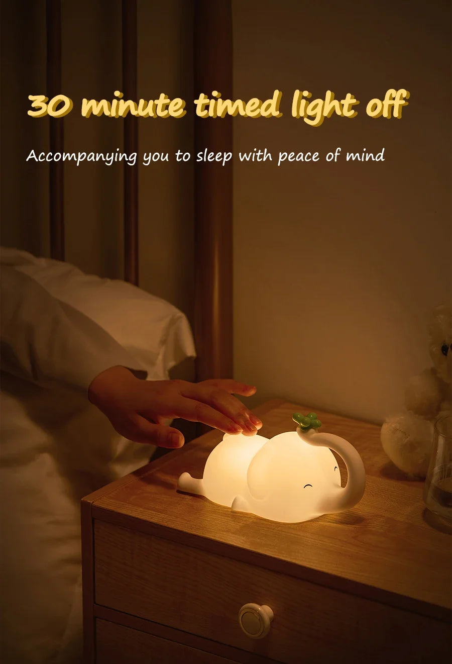 Trunky Touch-Sensitive Silicone Nightlight