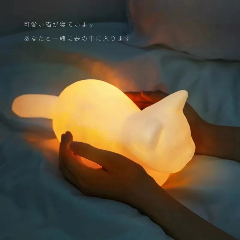 Animal Cute Sleep Bedside Table Lamp USB design detail view