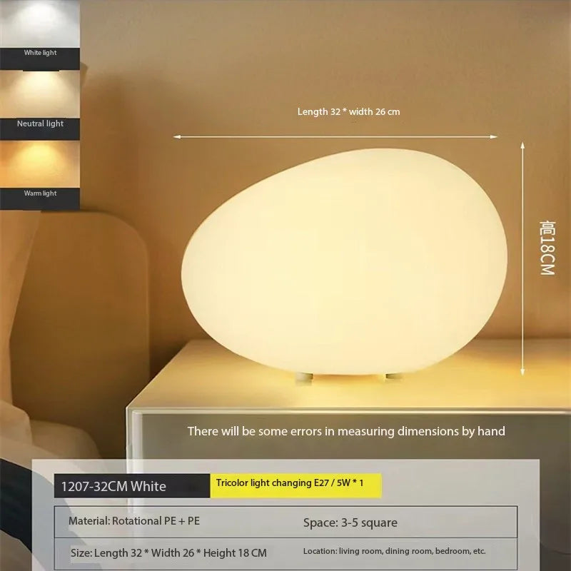 Cobblestone Ambient Nightlight