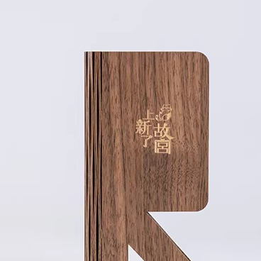 Folding Chinese-Style Nightlight – Elegant & Portable Design