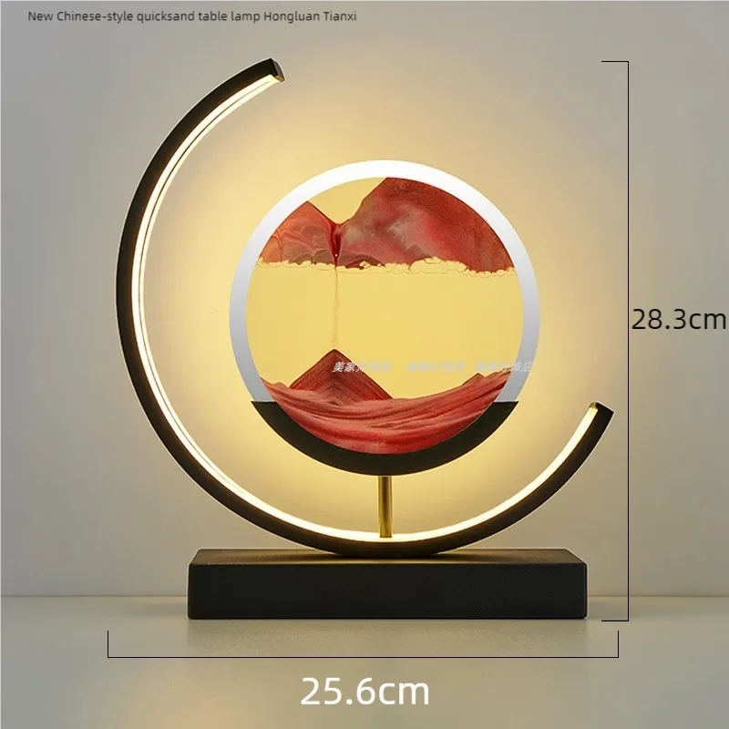LED Moving Sand Art Table Lamp – 3D Flowing Sandscape Hourglass Bedside Night Light