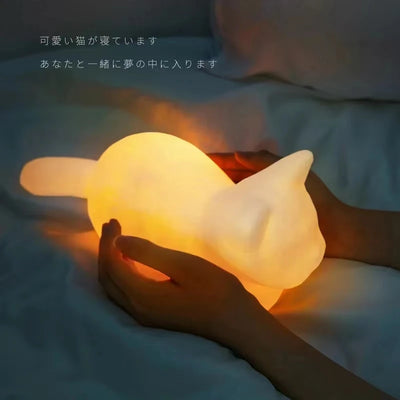 Animal Cute Sleep Bedside Table Lamp USB design detail view