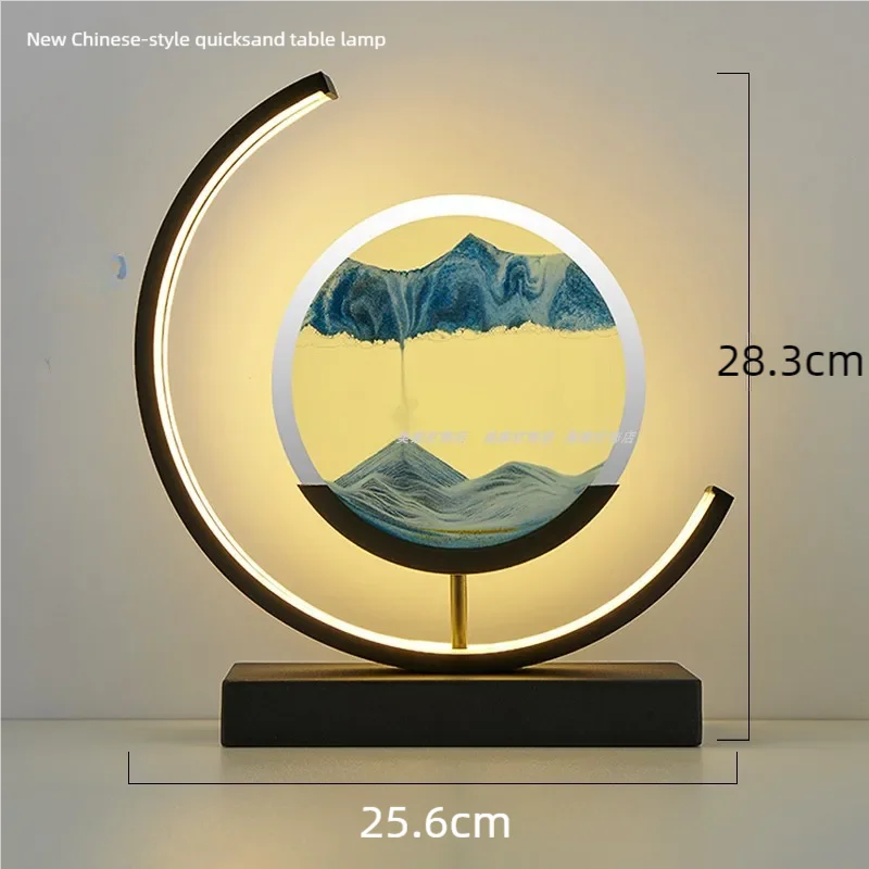 LED Moving Sand Art Table Lamp – 3D Flowing Sandscape Hourglass Bedside Night Light
