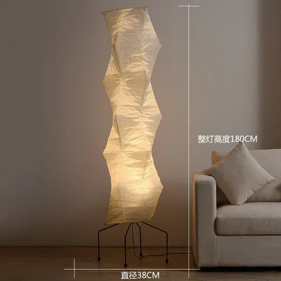 Akari Inspired Rice Floor Lamp variant product view