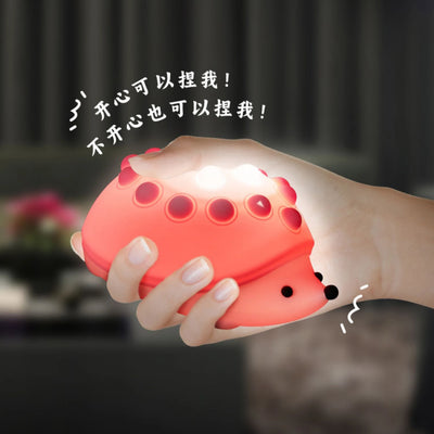 Bubble Hedgehog Silicone Night Light
