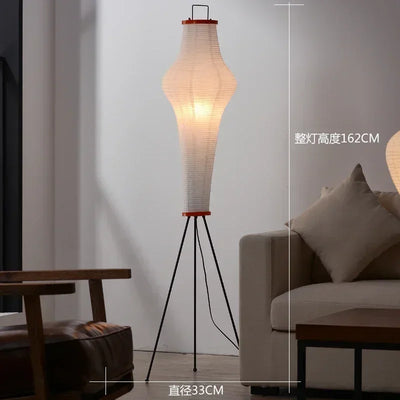 Akari Inspired Rice Floor Lamp close-up product view