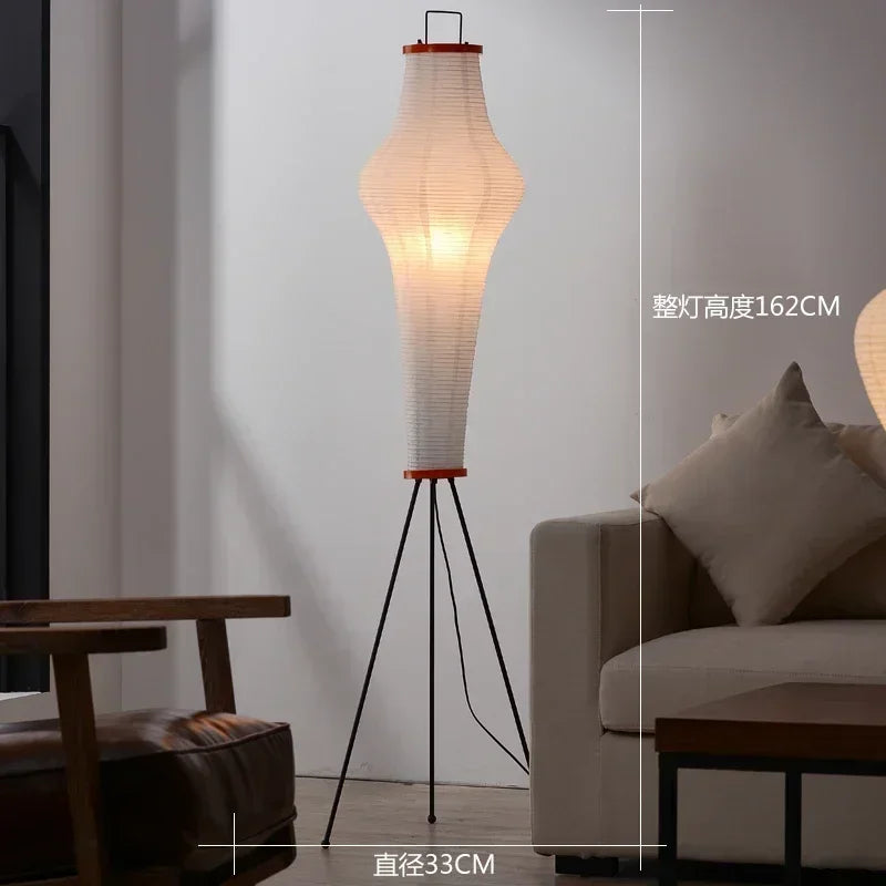 Akari Inspired Rice Floor Lamp close-up product view